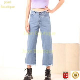 Quần Jean Ống Suông Nữ, Bò Trơn Rộng Lưng Cao Dáng Đẹp