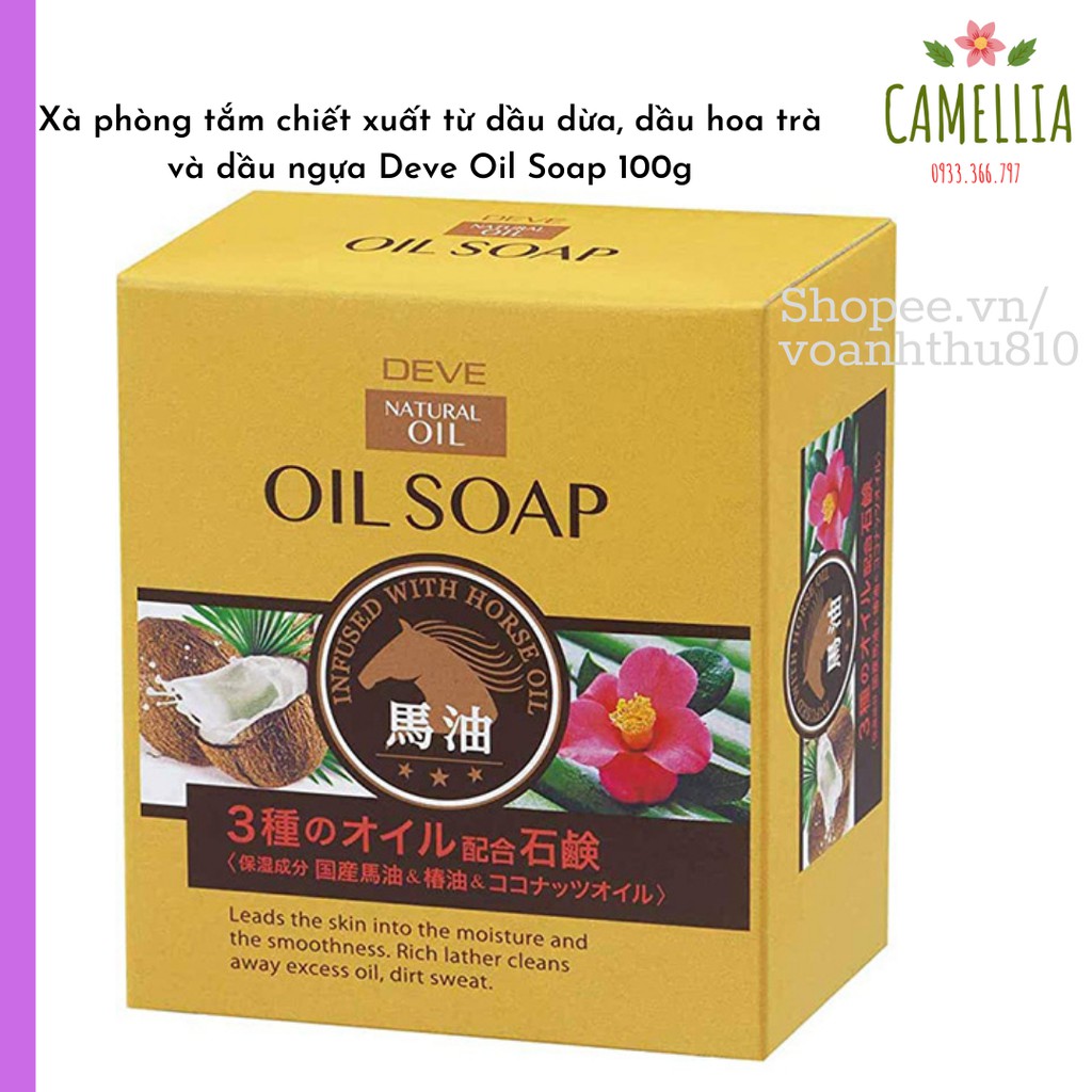 Xà phòng tắm chiết xuất từ dầu dừa, dầu hoa trà và dầu ngựa Kumano Deve Oil Soap 100g