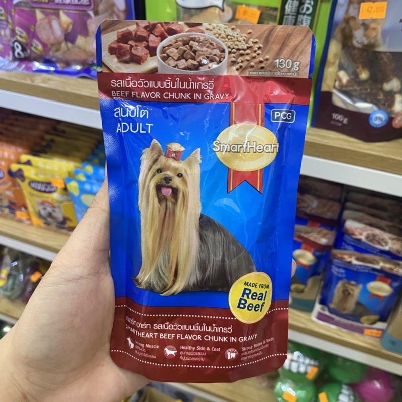 Pate cho Chó Smartheart dạng gói 130g, thành phần từ Thịt bò, thịt gà và Rau củ