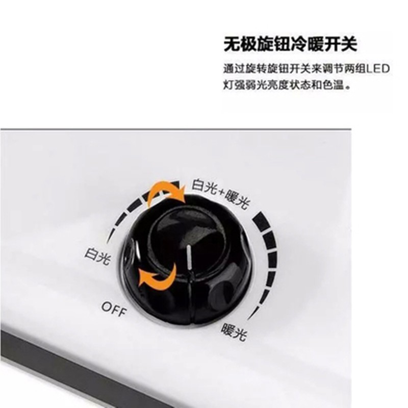 Đèn Led Để Bàn KY 6628 48 LED | 2 Chế Độ Sáng Trắng Và Vàng