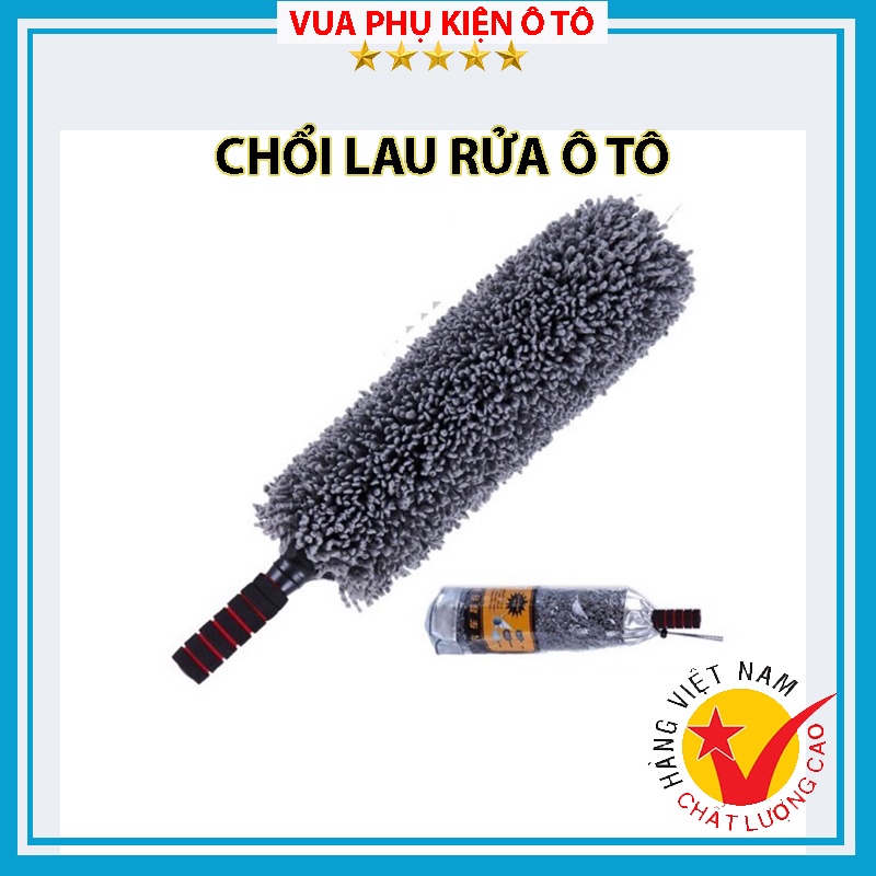 Chổi Rửa Xe Ô Tô - Chổi Lau Xe Ô Tô - Cọ Rửa Xe Mềm Mại, Điều Chỉnh Được Độ Dài, Cán Co Rút Tiện Lợi (2 Loại)