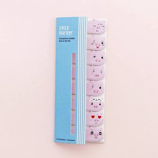 Washitape set mặt heo dễ thương