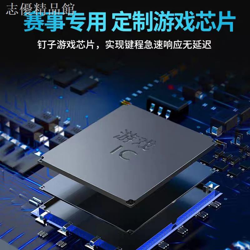 Bàn Phím Cơ Chơi Game Màu Xanh Dương / Đen / Đỏ / Đỏ Usb | BigBuy360 - bigbuy360.vn