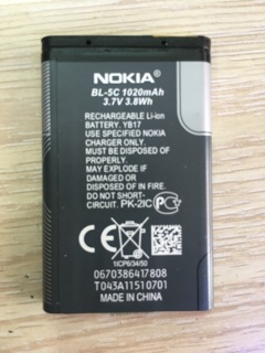 Pin Nokia BL-5C