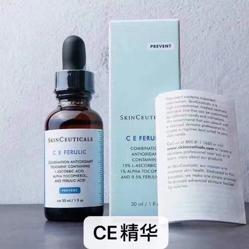 SKINCEUTICALS Kem Dưỡng Ẩm Chăm Sóc Da B5 / C E Ferulic Acid / Phloretin CF / H.A. Tinh Chất DD Dưỡng Da Thay Đổi Màu Sắc 30ml