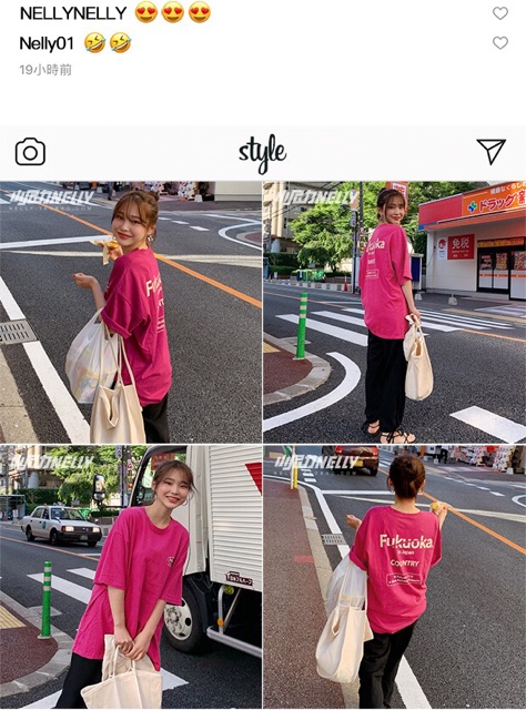 Áo phông nelly (có sẵn) hồng đậm fuku