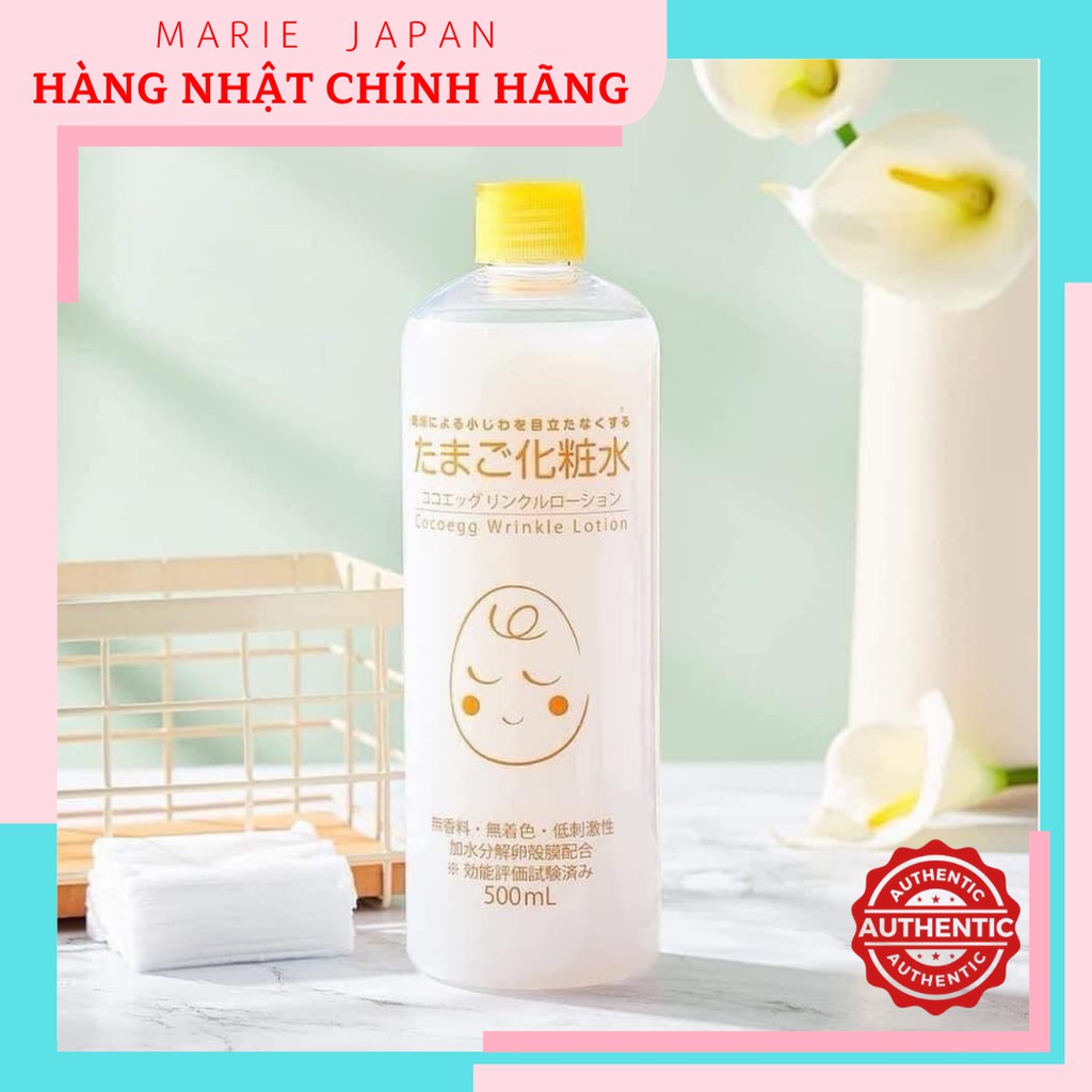 Toner trứng COCO EGG nâng cơ se lỗ chân lông Nhật Bản 500ml