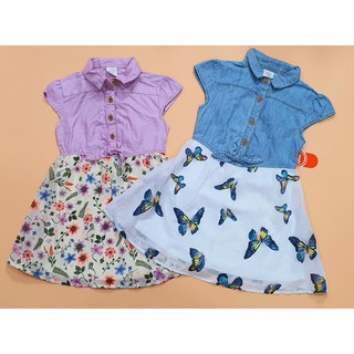 Đầm Wonder Nation xuất xịn