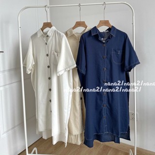 Váy thô đũi chỉ nổi