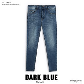 Quần Jeans Trơn CEFFYLO Chất Jeans Cao Cấp, Form Slimfit Co Giãn Thoải Mái Dễ Chịu - POLIDO