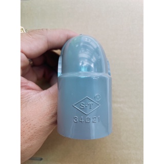 5 Cái Co Giảm 34/42/49/60 xuống 21 PVC, Dùng Nối Giảm Đường Ống Trong Hệ Thống Tưới, Nguồn Nước Sinh Hoạt