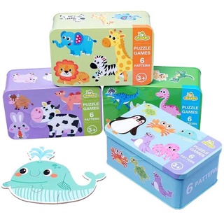 Bộ thẻ học miếng ghép hình cho bé