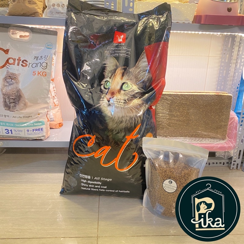 [13.5KG] Thức ăn hạt dành cho mèo xuất xứ Hàn Quốc, CatsEye Cat’s Eye dành cho mèo mọi lứa tuổi - Pi