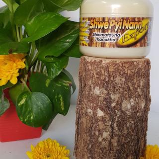 Bột dưỡng da Thanakha (dưỡng da - mặt nạ - tẩy tế bào chết) 140g