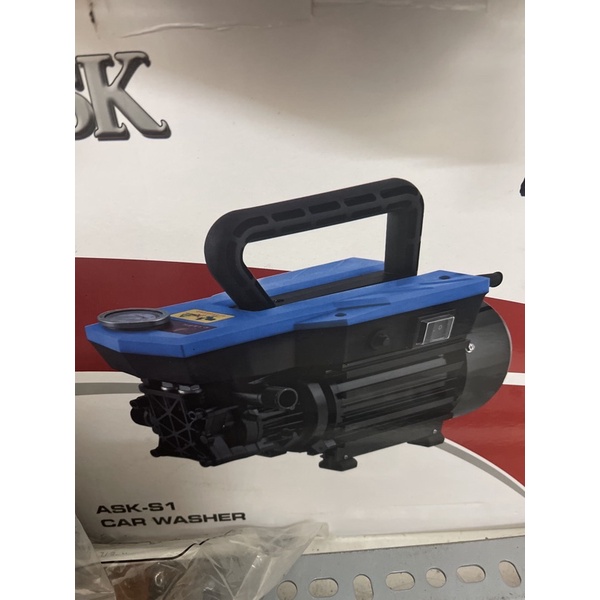 Máy xịt rửa xe ASK trọn bộ đầy đủ