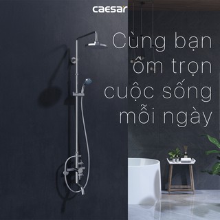 Sen cây nóng lạnh S488C Caesar