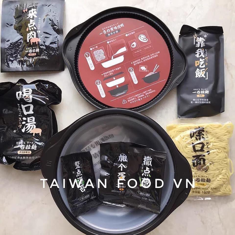 MÌ RAMEN TỰ SÔI HẢO HẠNG