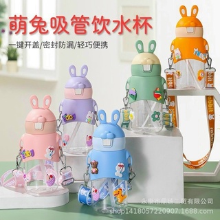 (DÂU CORNER) Set 4 charm trang trí + làm Slime