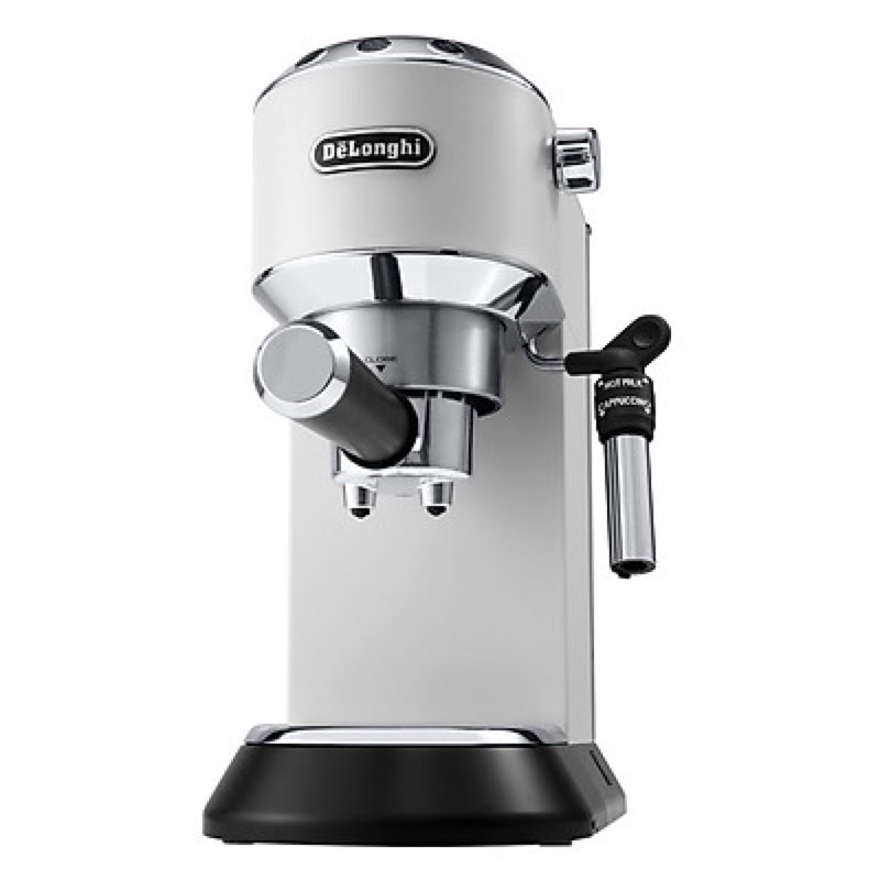 Máy Pha Cà Phê Delonghi EC685.W (1350W) - Hàng Chính Hãng