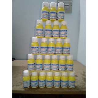 Thuốc Diệt Côn Trùng Fendona 10sc Basf(CHLB Đức) (50ml)