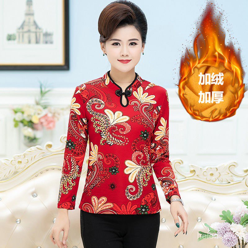 Áo Kiểu Nữ Dài Tay Cổ Tròn Thời Trang Hàn