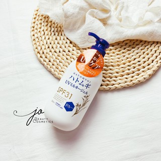 Sữa dưỡng thể Hatomugi UV Care & Moisturizing The UV Milky Gel SPF31
