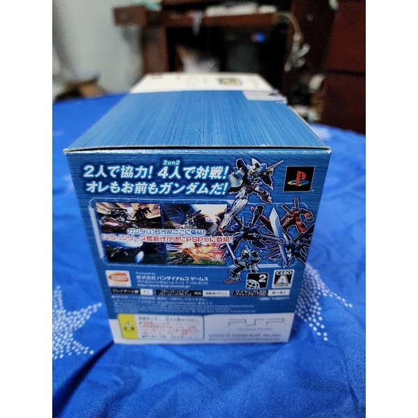 Máy psp 3000 Gundam Limited