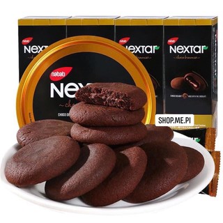 Bánh chocolate Nextar nhân mềm hộp 112gr