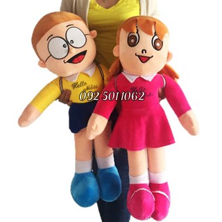 BÚP BÊ XUKA SIZE LỚN [65cm]