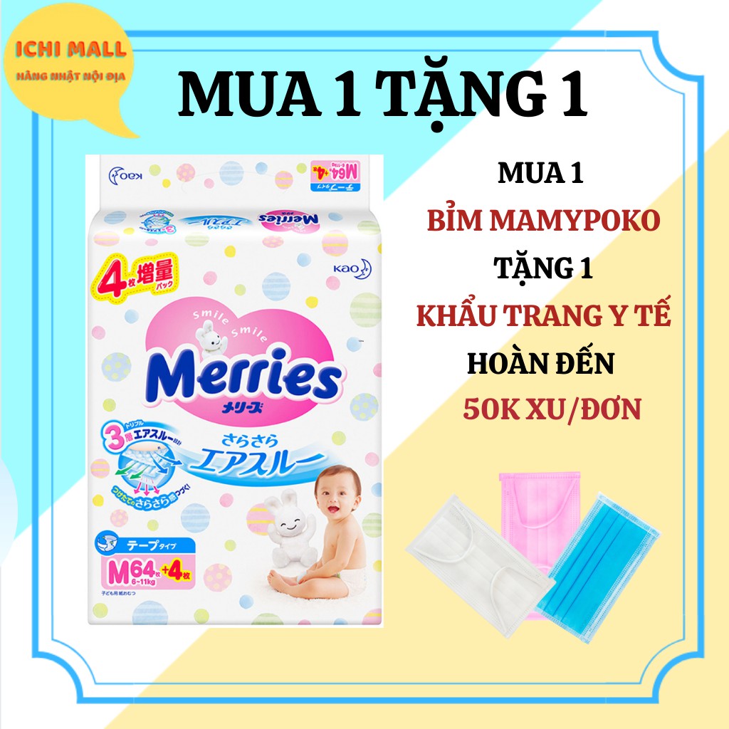 [CỘNG MIẾNG] BỈM DÁN/ QUẦN MERRIES NỘI ĐỊA ĐỦ SIZE: M58+6 Quần, S82+6 Dán, S90+6 Dán