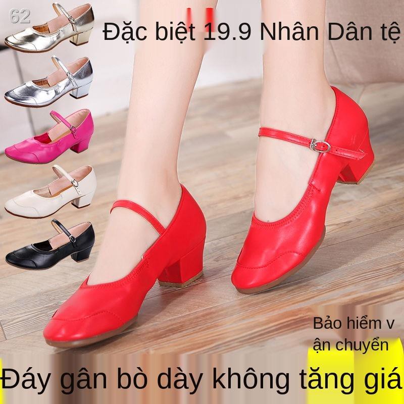 Giày khiêu vũ bốn mùa nữ vuông đế mềm gót trung mới xã hộiO