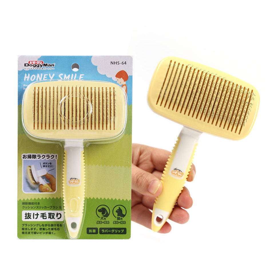 Bàn chải vuông DoggyMan răng mềm HS có nút tách lông Size S cho thú cưng - 83864