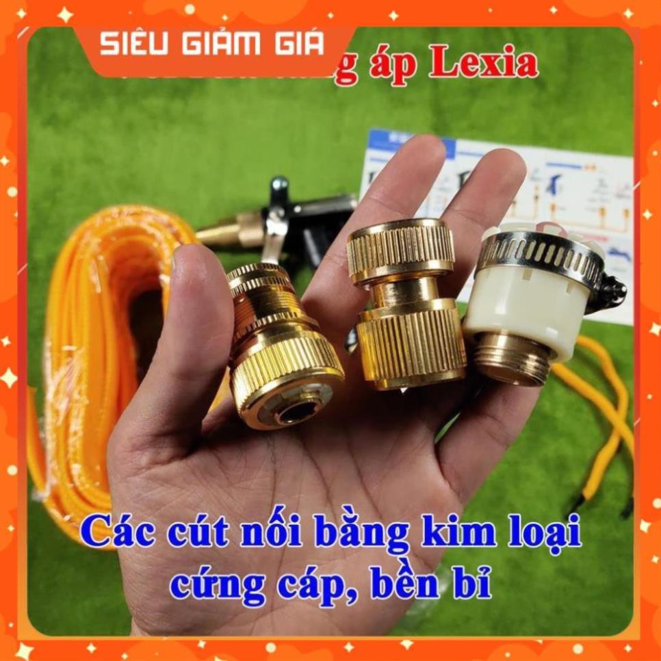 Vòi rửa xe tăng áp chính hãng 20m cút đồng nối đồng 621236