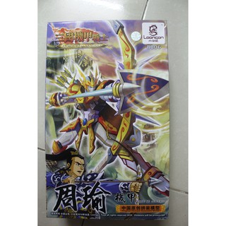 Mô hình lắp ráp HG 1/144 Gundam Tam Quốc Diễn Nghĩa Chu Du Loongon