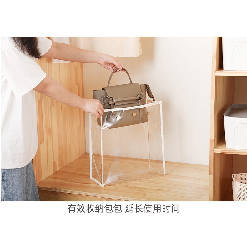 Hanging wardrobe transparent storage bag tote finishing dust bag