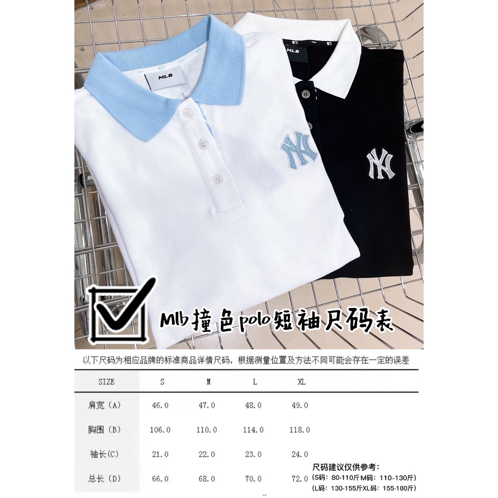 MLB Áo Thun POLO Tay Ngắn Cổ Tròn In Chữ NY Phong Cách Thời Trang Hàn Quốc Dành Cho Nam Và Nữ