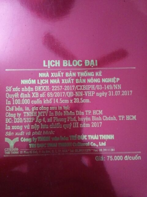 Lịch bloc đại và trung