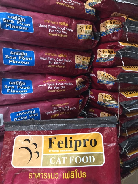 THỨC ĂN CHO MÈO FELIPRO BAO: 8KG