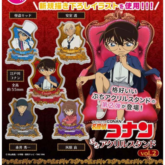 Đồ chơi Gacha mô hình mica tham tử lừng danh Connan 7cm cập nhật thường xuyên HIMECHAN