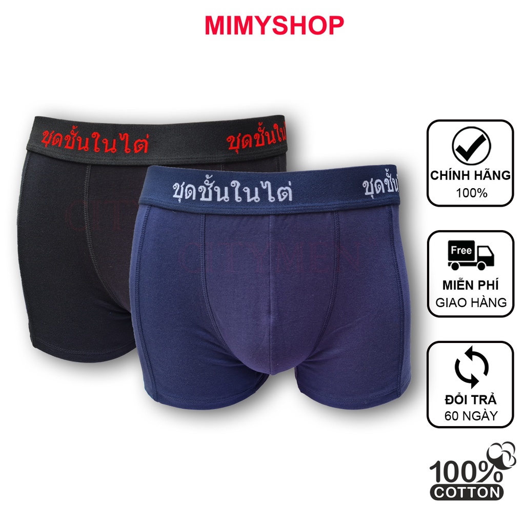Combo 2 Quần lót nam boxer lưng Thái vải cotton 4 chiều cao cấp co dãn và thấm hút tốt đồ lót quần xì sịp tam giác