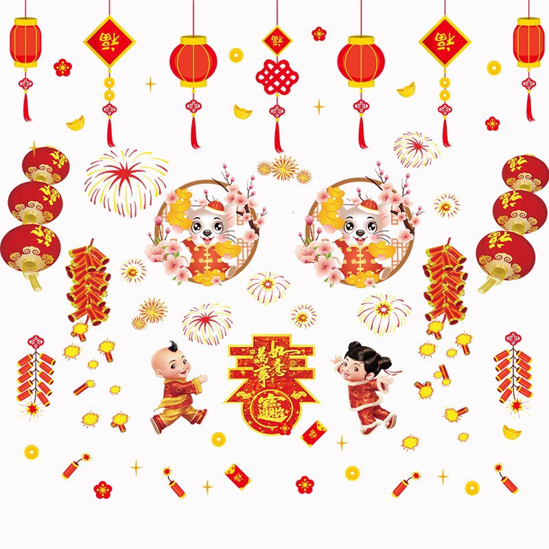 Decal dán Tết  - Khách sỉ Lã Thị Thanh Huyền ( 20 tấm tết 60x90cm )