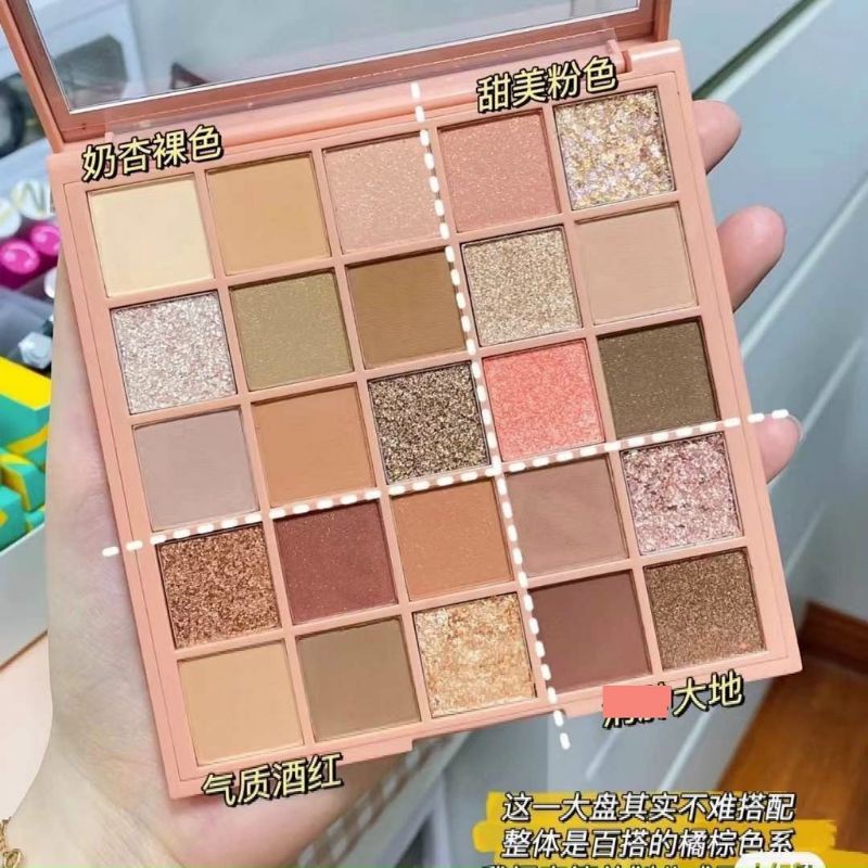 Bảng phấn mắt phấn má tạo khối 25 màu nhũ lì BACK