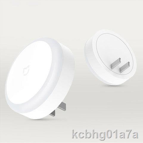 Xiaomi Mijia plug-in đèn ngủ hành lang phòng tắm cảm biến ánh sáng thông minh đầu giường bàn tiêu thụ điện năng