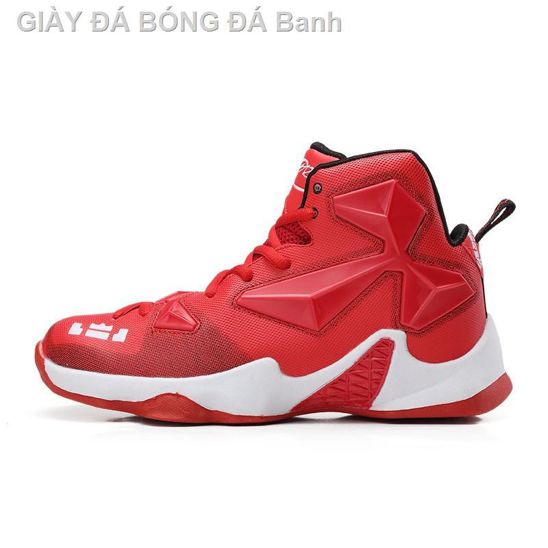 ๑Giày bóng rổ ( lebron james 12 Soldier galaxy ) NBA Basketball Shoes Size 36-45 . . 2020 new . ☭ ' * | |