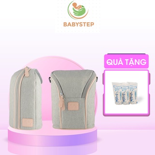 Túi giữ nhiệt bình sữa Fatz Baby thương hiệu Hàn Quốc/ FB2015SL / FB2016SL