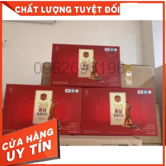 Cao Hồng Sâm Đông Trùng Hạ Thảo 365 HÀN QUỐC, Hộp 2 Lọ x 240gr