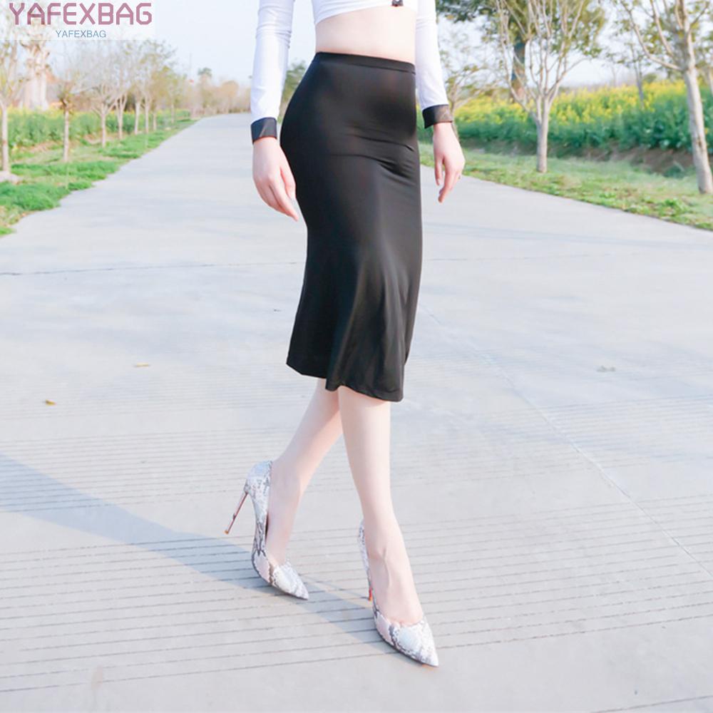 Womens Sheer Ultra-thin Long Skirts Sexy See Through Bodycon Party Clubwear