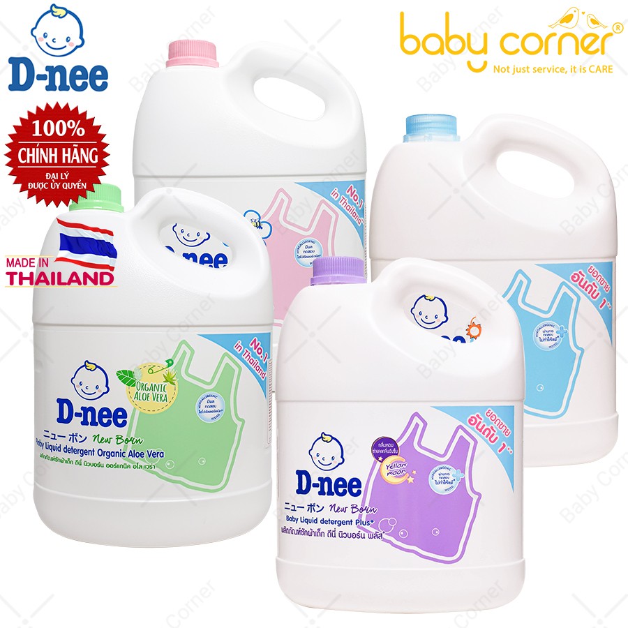 NƯỚC GIẶT XẢ QUẦN ÁO CHO BÉ D-NEE CHAI 3000ML