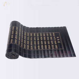 Sách cuộn thẻ tre cổ phong