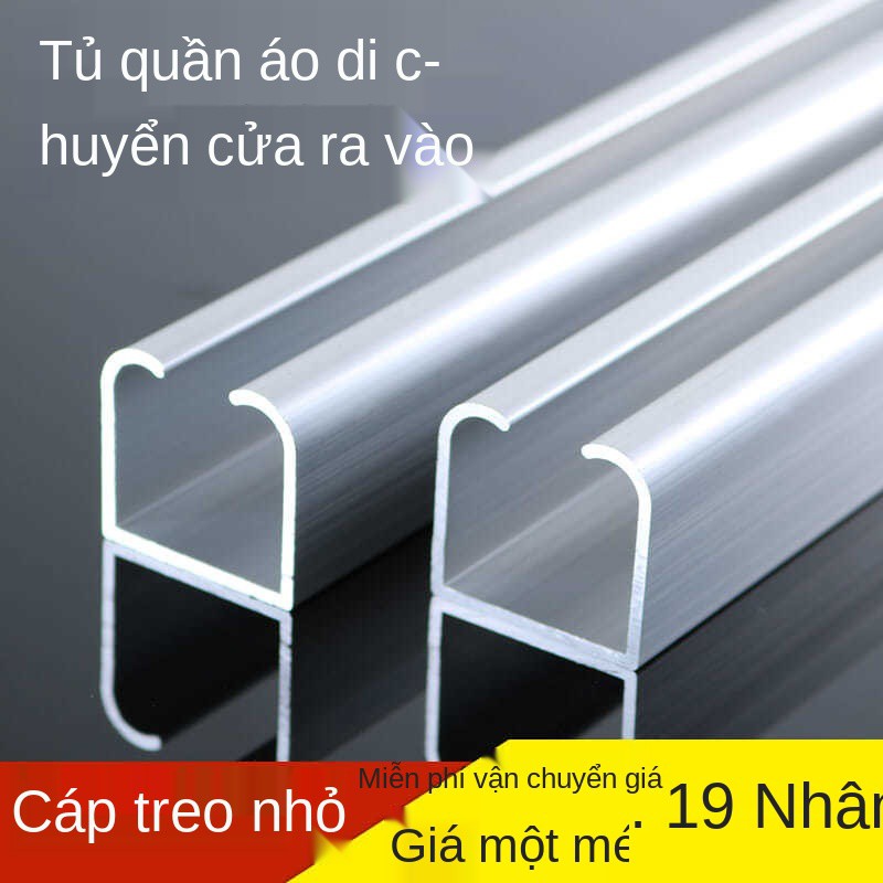 Tủ quần áo dày cửa lùa gỗ đặc treo bánh xe trượt ray Đường